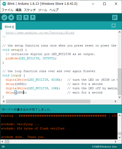 arduino002.png