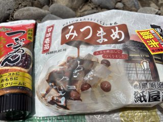 デザート Photo