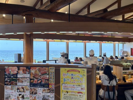 函太郎 宇賀浦本店