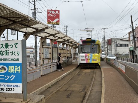 湯の川電停