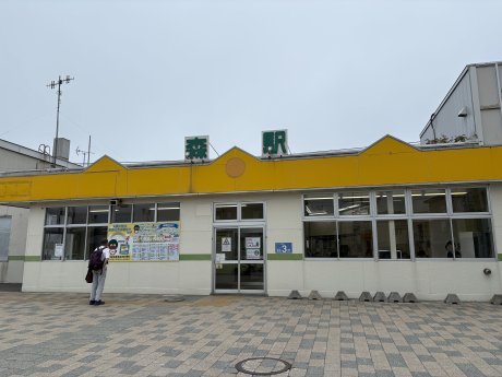 森駅