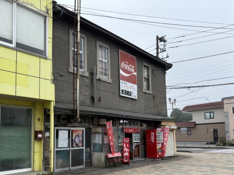 柴田商店