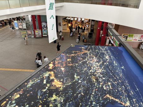 函館駅