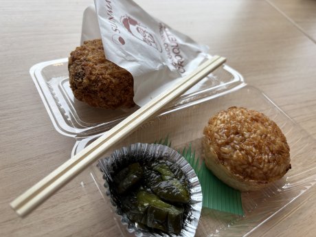 はこだて和牛コロッケ 他