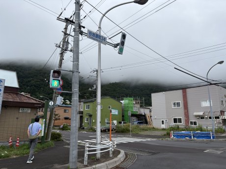 谷地頭電停付近