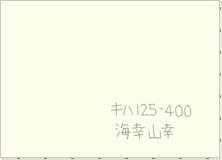 2062_1.gif